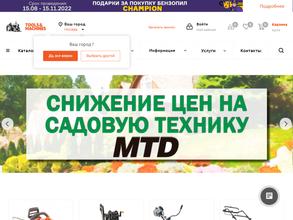toolsmachines.ru