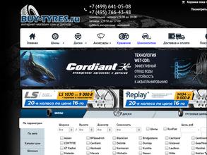 Buy-tyres.ru