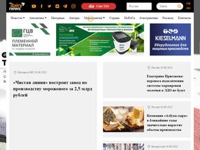 Вимм-Билль-Данн