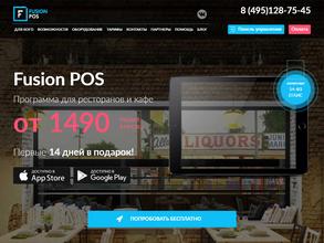 FusionPOS