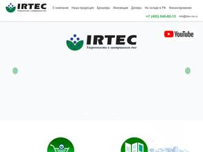 Иртек