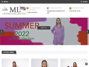 ML ladies collection