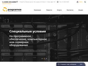 Интеллект-ИТ