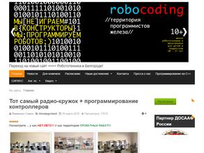Студия английского языка Евгении Якименко