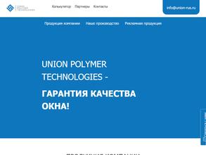 Юнион Полимер Технолоджи