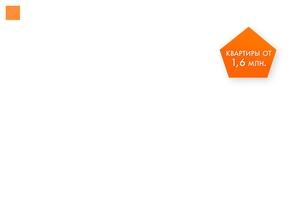 МегаАльянс