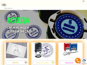 Твои решения