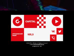 Capital, FM 105.3
