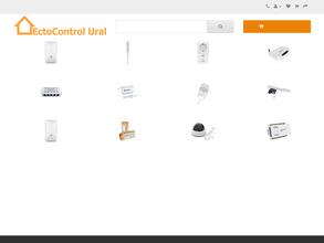 EctoControl Ural