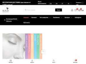 M.A.D Skincare. shop