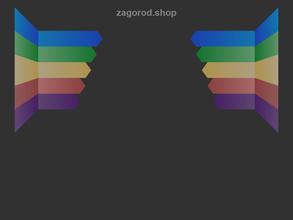 Zagorod.Shop