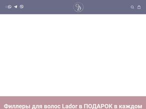 Интернет-магазин корейской косметики