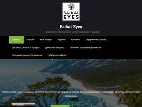 Baikal Eyes