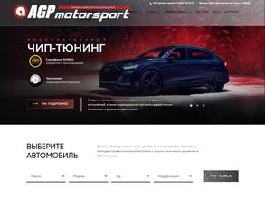 AGP motorsport