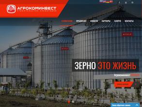 Агрокоминвест