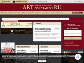 ArtInvestment.Ru