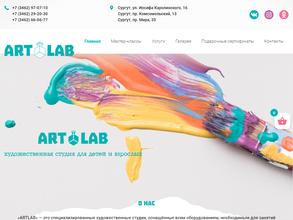 Artlab