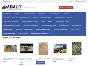 Asaut.ru