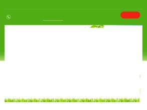 Биосервис плюс