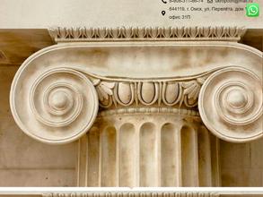 Делькредере