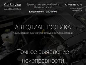 Carservice