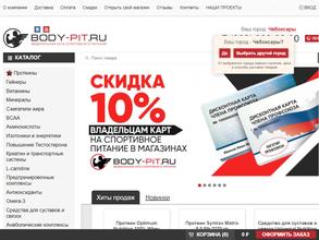 Body-pit.ru