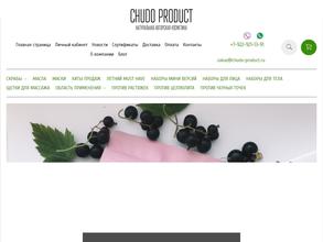 Chudo-Products
