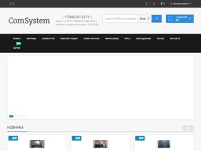 ComSystem