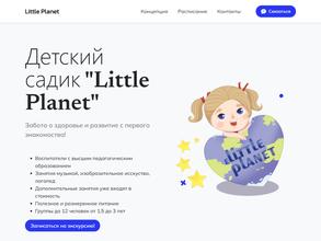 Little Planet