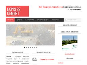 Express Cement