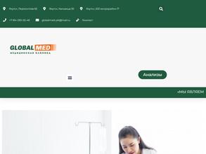 GlobalMed