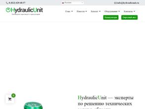 HydraulicUnit