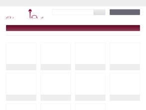 Уютный свет