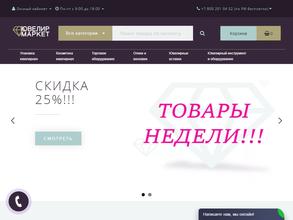 Ювелир Маркет