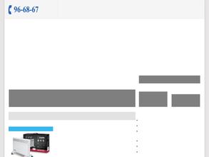 Климат Мастер