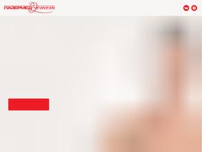 ЛазерМедЭстет