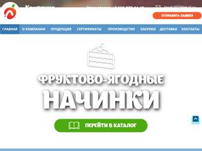 Лорис-Продукт