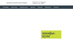 Концепт Design