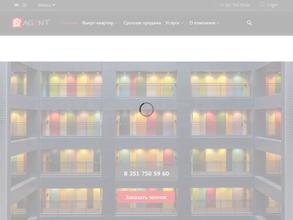 Ск консалтинг