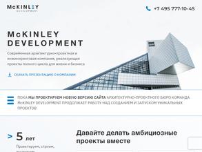 McKinley Development