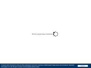 Институт прогрессивных технологий