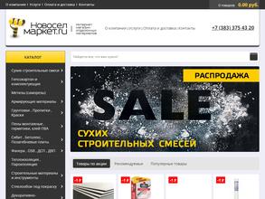 Новоселмаркет.ru