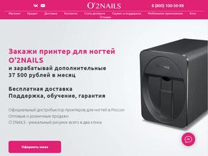 O2nails-print.ru