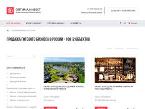 Оптима инвест