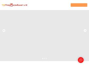 Плодокомбинат и К