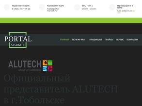 PORTAL-MARKET