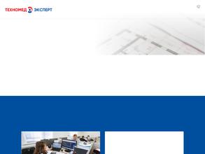 Техномед Эксперт