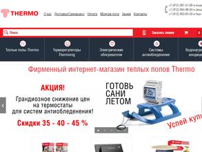 Thermo-market.ru