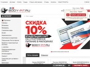 Body-pit.ru