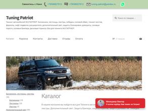 АвтоИндустрия